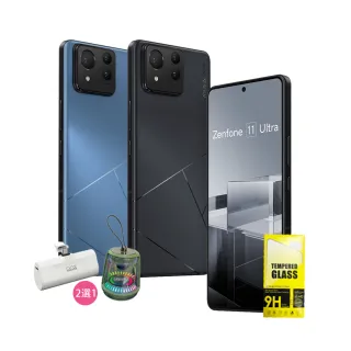 【ASUS 華碩】ZenFone 11 Ultra 5G 6.78吋(16G/512G/高通驍龍8 Gen3/5000萬鏡頭畫素/AI手機)