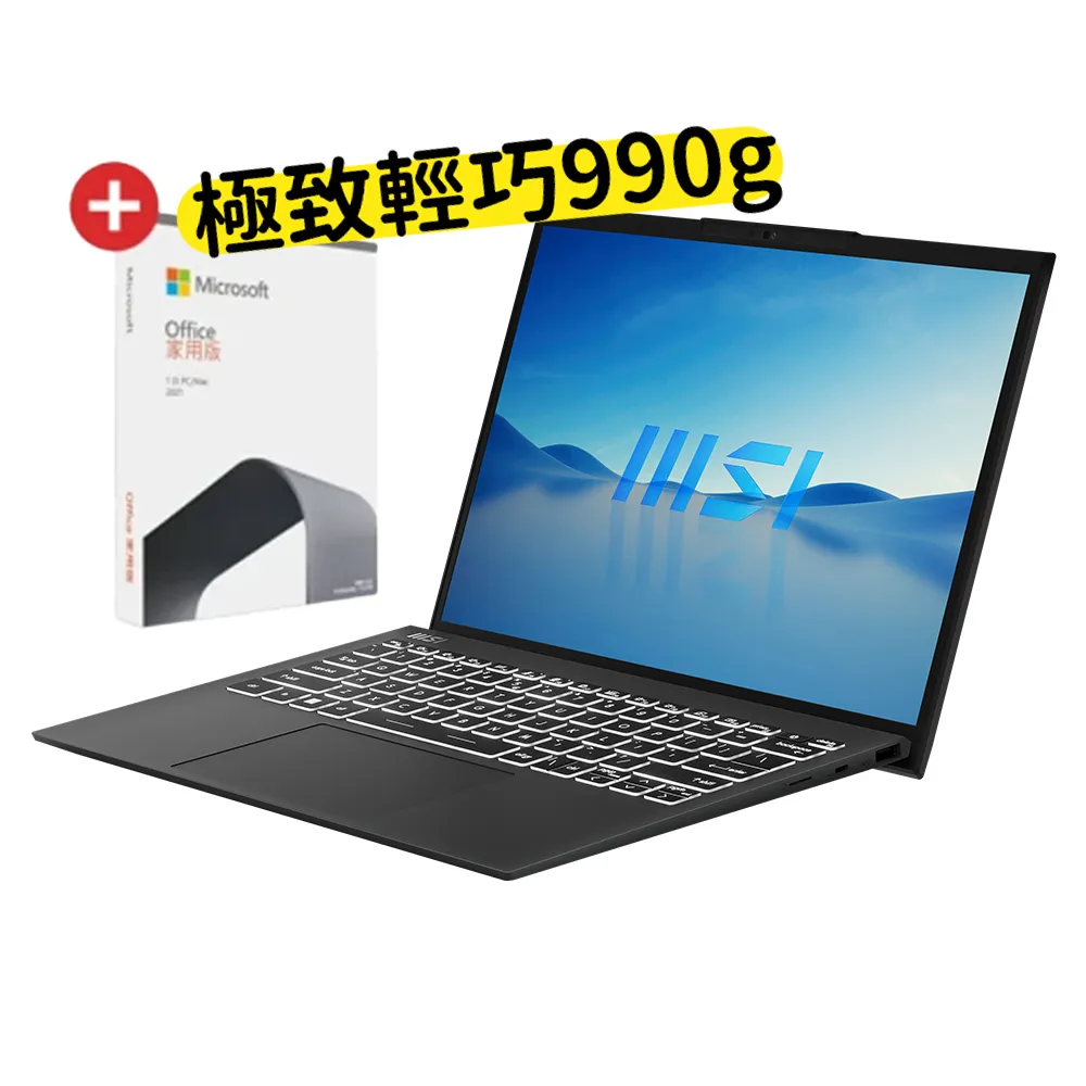 Office 2021★【MSI 微星】13.3吋i5 輕薄 EVO 筆電(Prestige 13Evo/i5-1340P/32G/512G SSD/W11/A13M-259TW)