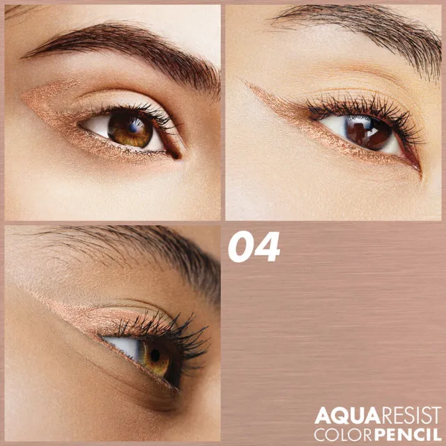 【MAKE UP FOR EVER】AQUA 24H防水眼線膠筆