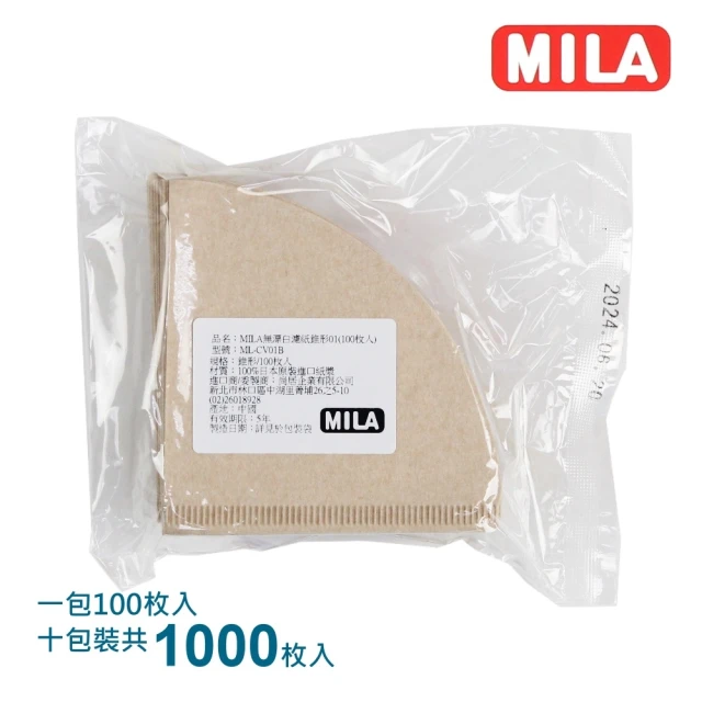 MILA V型、錐型無漂白01濾紙-1~2人份用(1000枚入)