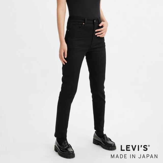 LEVIS MOJ 日本製布料 女款高腰修身牛仔褲 人氣新品 A5891-0001