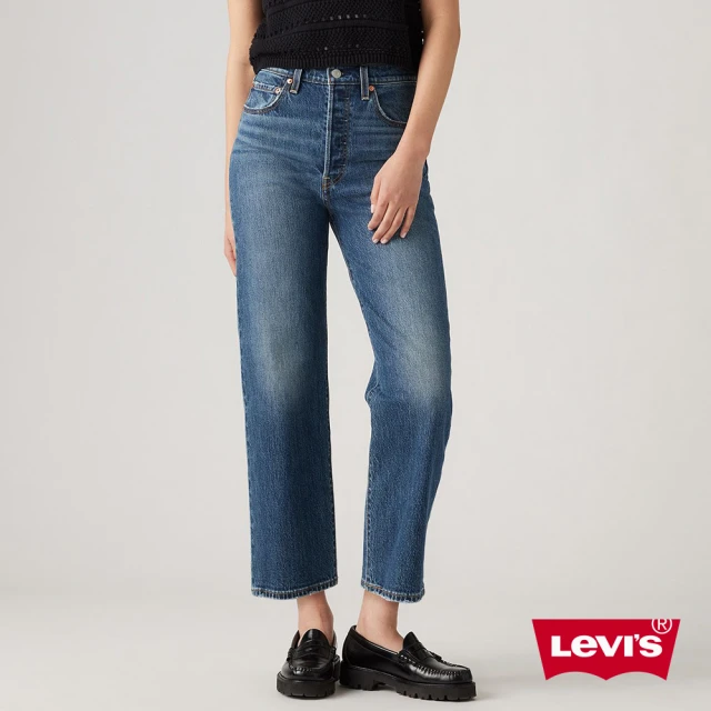 LEVIS 官方旗艦 Ribcage Straight Ankle女款超高腰直筒及踝丹寧牛仔褲 人氣新品 72693-0218