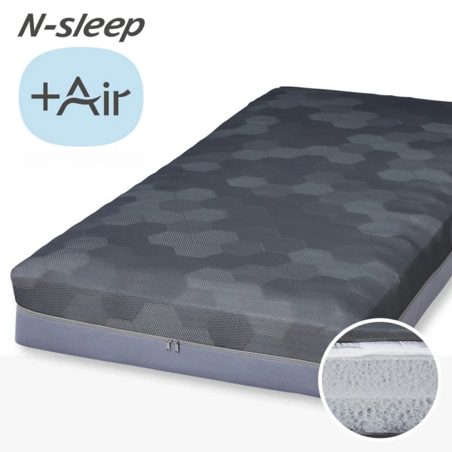 NITORI 宜得利家居 ◎雙人床墊 N-SLEEP +AIR NF004(床墊 N-SLEEP)