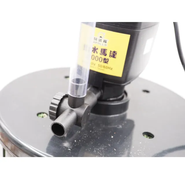 【APOLLO】台製阿波羅魚池噴泉過濾器大型庭園造景魚池用相思燈(池塘過濾器110V大型)