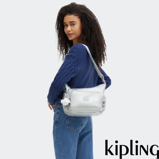 KIPLING官方旗艦館 米色老花拼接手提肩背托特包-DEV