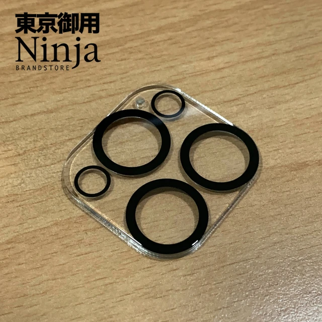 Ninja 東京御用 Apple iPhone 16 Pro（6.3吋）後鏡頭專用鋼化保護貼