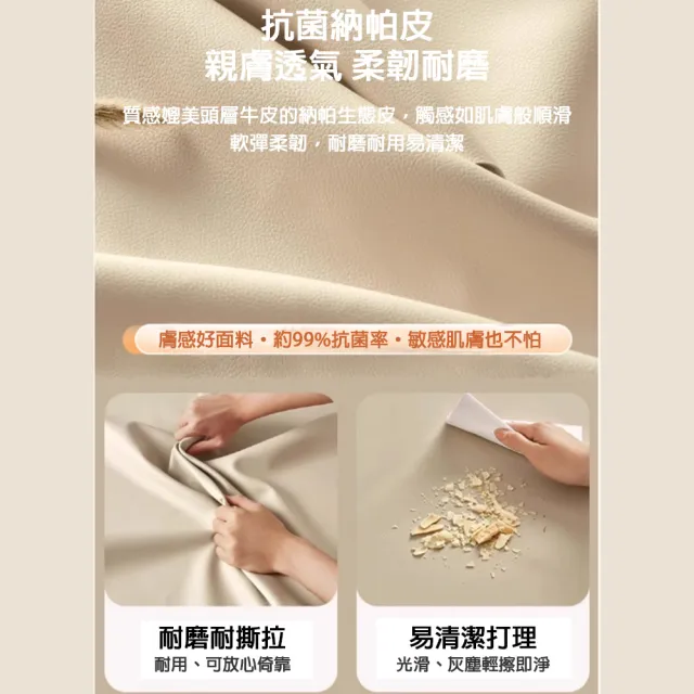 檸檬家居 實木麻將椅 靠背扶手椅 客廳椅 木椅 老人椅子 皮革面料、多色挑選