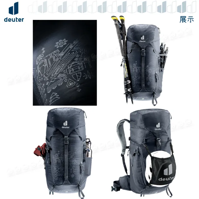 【deuter】24LTRAIL 限定版輕量拔熱透氣背包《黑》3441523/戶外休閒包/健行登山包(悠遊山水+)