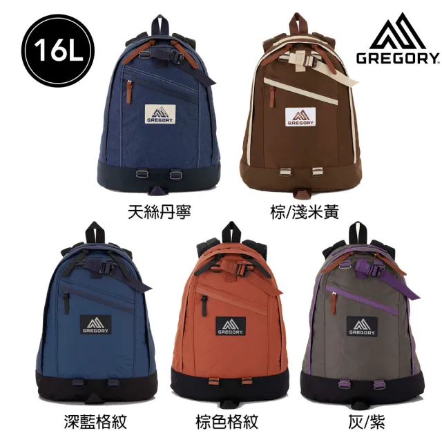 【Gregory】16L FINE DAY V2 日系 後背包 筆電包 多色可選(筆電夾層 抗撕裂 多收納空間 牛仔包 絎縫包)