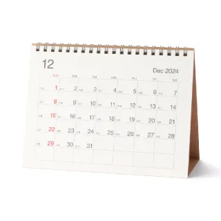 【MUJI 無印良品】蔗渣紙週日開始的月曆.中/2024年12月~2025年12月/桌上型