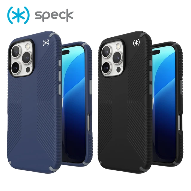 Speck iPhone 16 Pro 6.3吋 Presidio2 Grip MagSafe磁吸防手滑防摔殼(iPhone 16 保護殼)