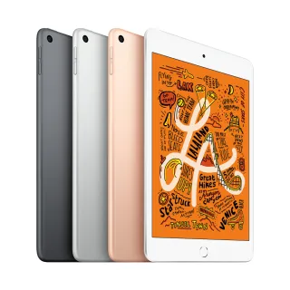 【Apple 蘋果】A級福利品 iPad mini 5(7.9吋/WiFi/64G)