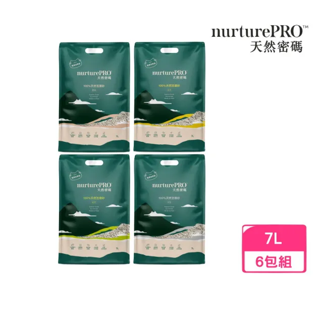 【NurturePRO 天然密碼】豆腐貓砂 7L*6包組