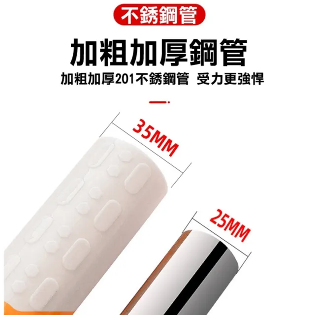 30cm 安全扶手 ABS防滑 一字型扶手 浴室扶手(C型扶手 馬桶扶手 浴缸扶手)