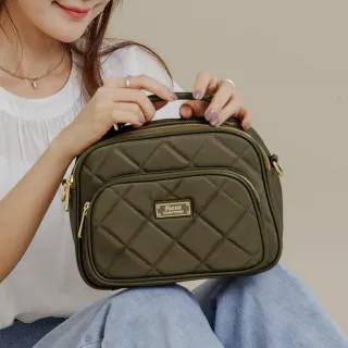 【FOCUS】菱格輕量防潑水真皮包包 拼接尼龍包/手提/斜背/保齡球包(防水包 FGE7660-森林綠)