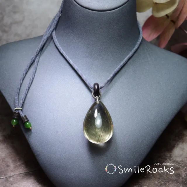 【SmileRocks 石麥】石麥水晶原礦  水滴形綠髮晶項鍊No.022190905(綠髮晶)