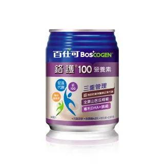 【Boscogen 百仕可】鉻護100營養素 240ml*12入(鉻有助於維持醣類正常代謝 / 低GI)