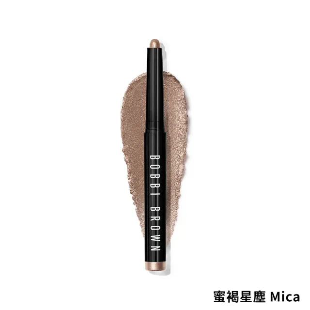 【Bobbi Brown 芭比波朗】流雲持久防水炫彩眼影筆1.6g(最持久/市場No.1眼影筆)