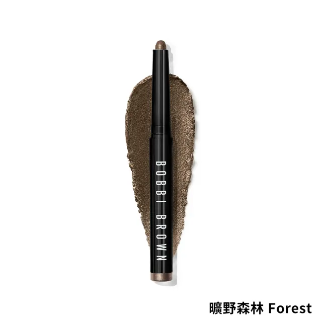 【Bobbi Brown 芭比波朗】流雲持久防水炫彩眼影筆1.6g(最持久/市場No.1眼影筆)