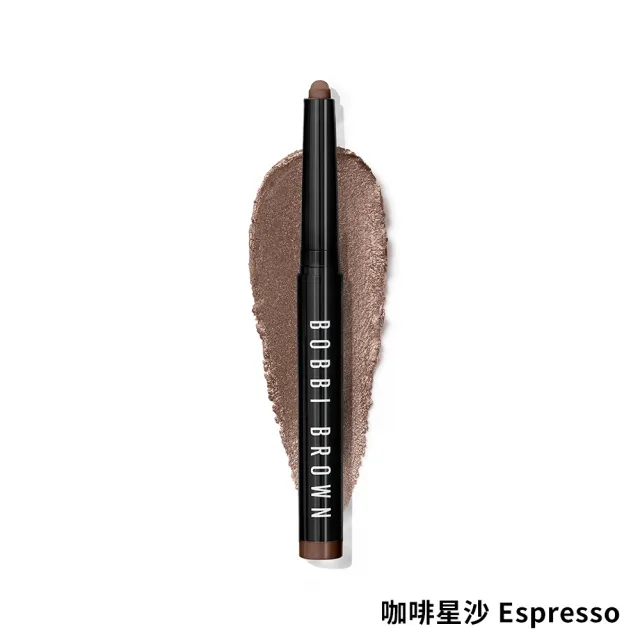 【Bobbi Brown 芭比波朗】流雲持久防水炫彩眼影筆1.6g(最持久/市場No.1眼影筆)