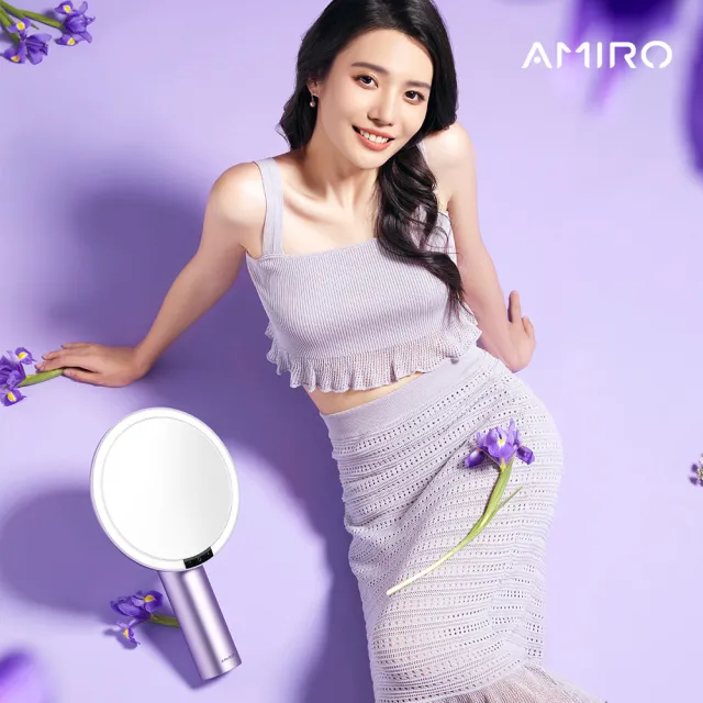 【AMIRO】Oath自動感光LED化妝鏡-愛意信使禮盒-暮山紫(美妝鏡 母親節禮物 生日禮物)