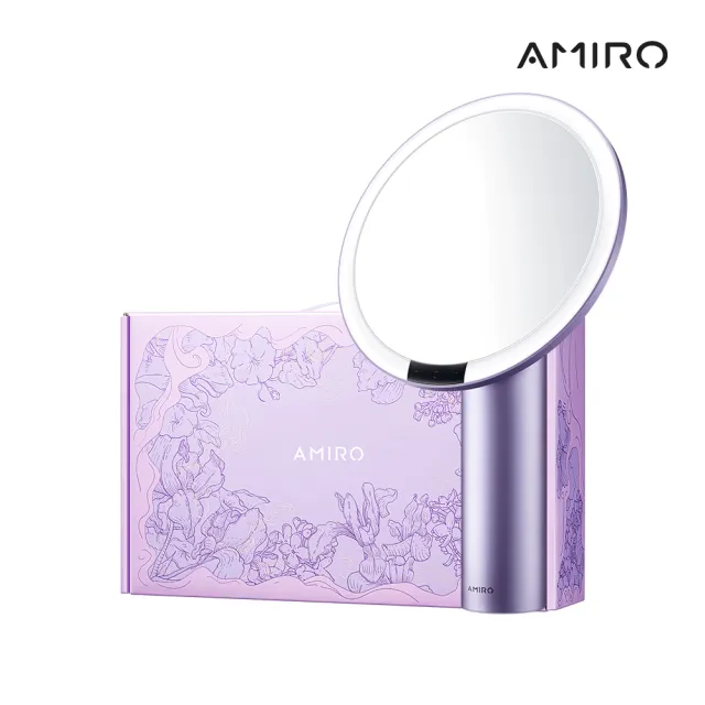 【AMIRO】Oath自動感光LED化妝鏡-愛意信使禮盒-暮山紫(美妝鏡 母親節禮物 生日禮物)