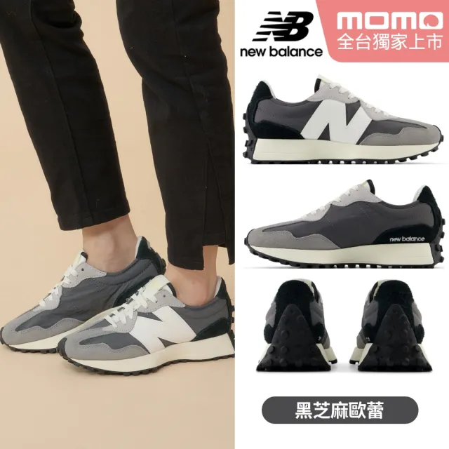 【NEW BALANCE】NB 復古鞋/運動鞋_女性_碳灰色_WS327PL-B_黑芝麻歐蕾(MOMO獨家販售)