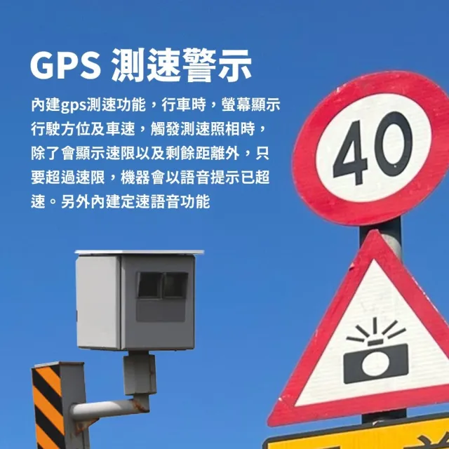 【SNJ 掃描者】M6S 雙鏡頭SONY WIFI GPS 電子後視鏡 行車紀錄器(附贈64G記憶卡)