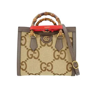 【GUCCI 古馳】Diana 帆布拚牛皮竹節手提二用包(660195-咖)