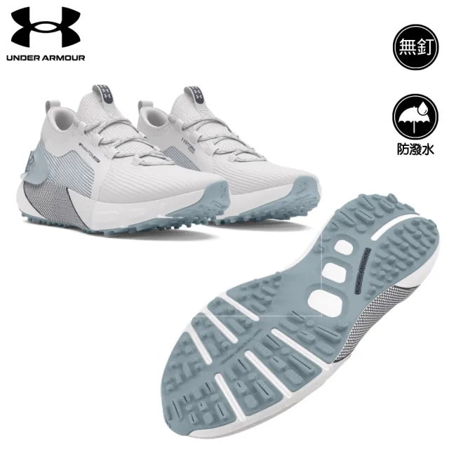 【UNDER ARMOUR】UA 男 高爾夫球鞋(多款任選)