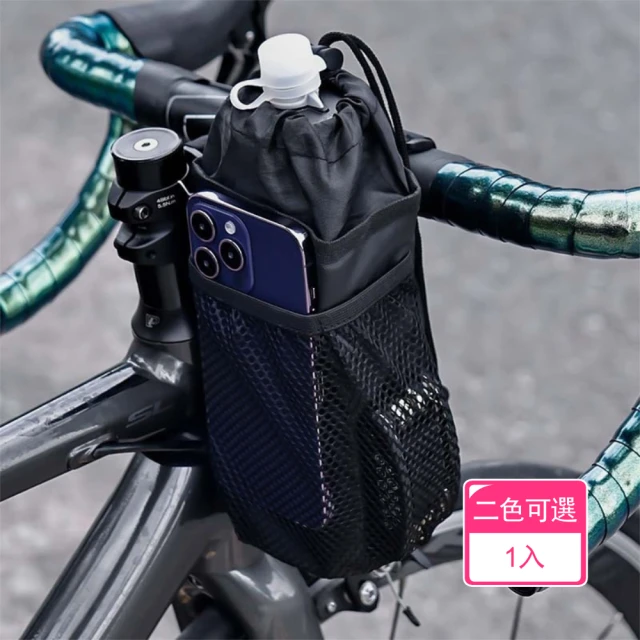 ABUS Combiflex™ StopOver 輕量萬用鎖