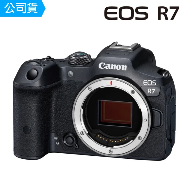 Canon R7 單機身(台灣佳能公司貨)