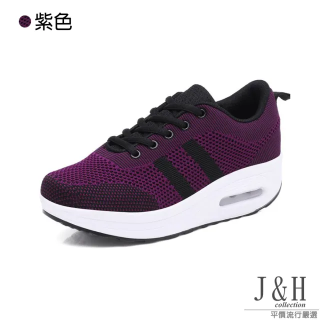【J&H collection】網面透氣厚底運動搖搖鞋 休閒鞋(白色 / 玫紅 / 紫色 / 黑色)