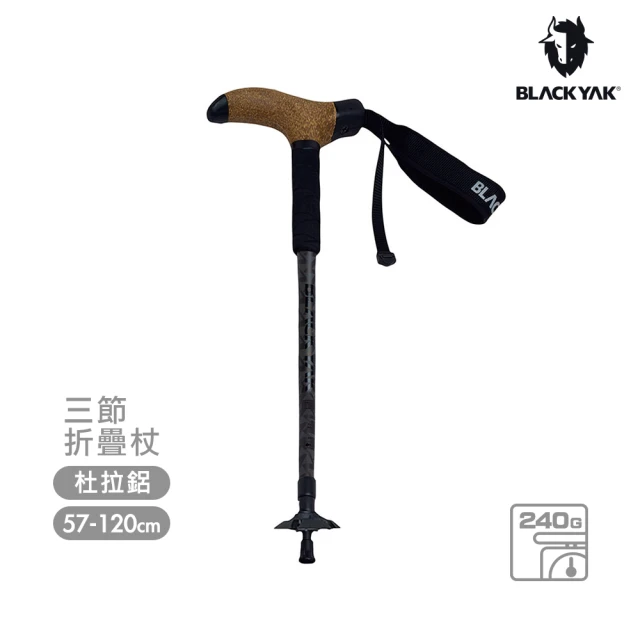 BLACK YAK 輕量T把登山杖[深灰]BYDB2NGE01(韓國 健走 戶外登山 T把 登山杖)