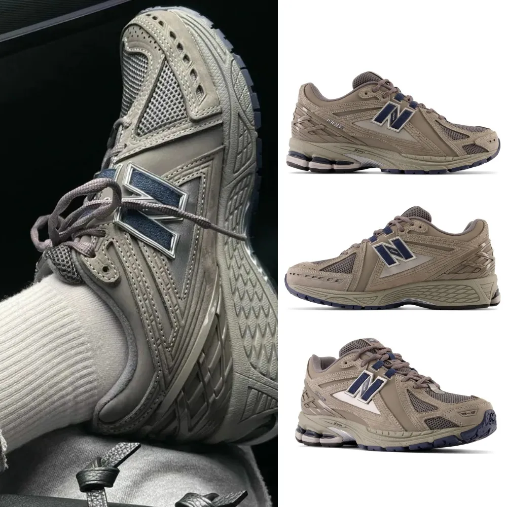 NEW BALANCE】NB 1906R復古鞋/運動鞋_中性_棕灰色_M1906RB-D