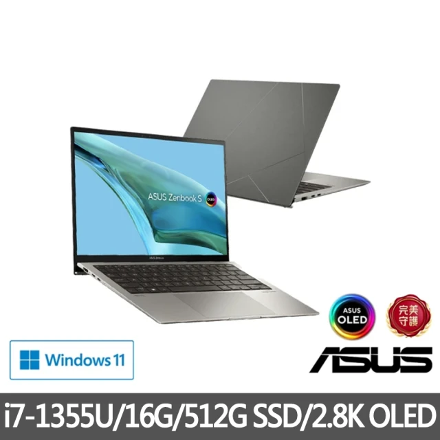 ASUS 華碩 13吋i7輕薄筆電(ZenBook UX5304VA/i7-1355U/16G/512G SSD/Win11/EVO/2.8K OLED)