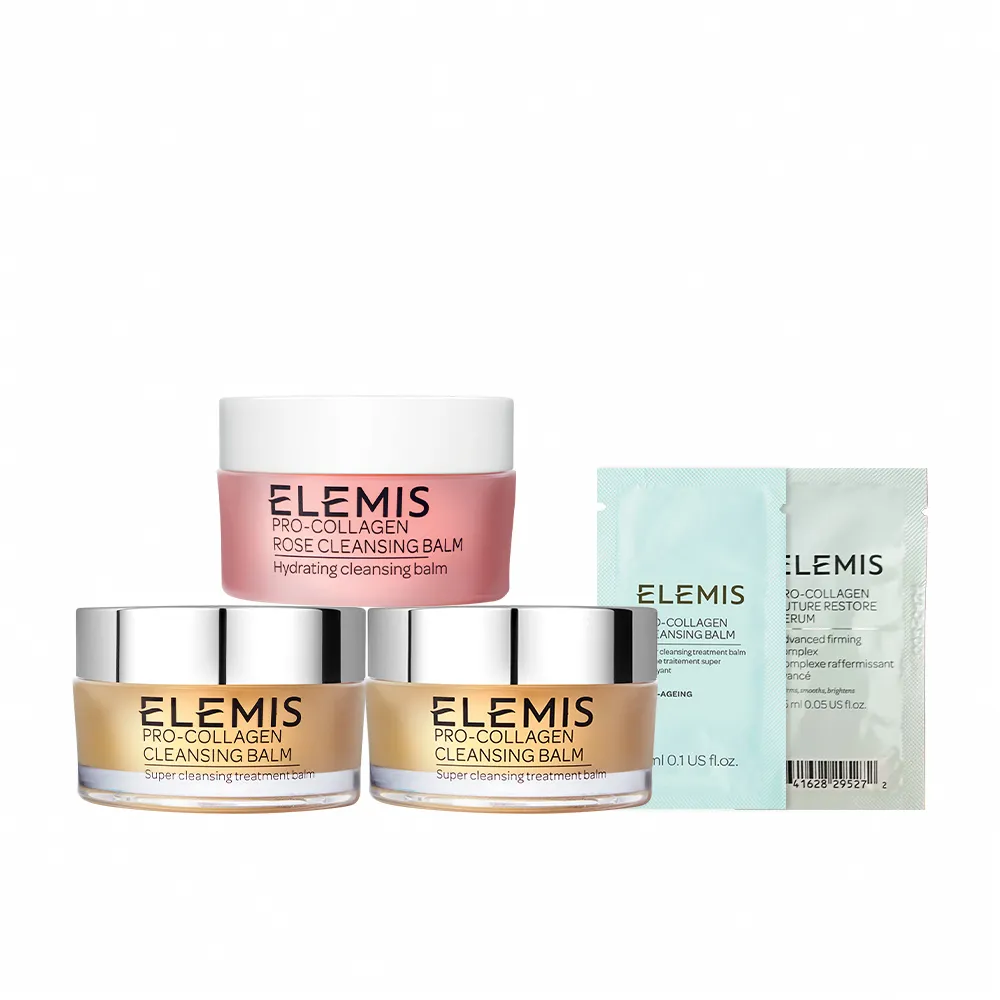 【ELEMIS 愛莉美】新客必收明星卸妝組(卸妝膏大馬士玫瑰版20G+精油卸妝膏20G x2★旅行組/清潔★)