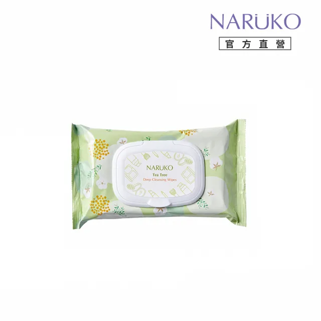 【NARUKO 牛爾】茶樹神奇溫柔卸妝巾 50片/包(保濕水潤/平衡控油/外出旅行)