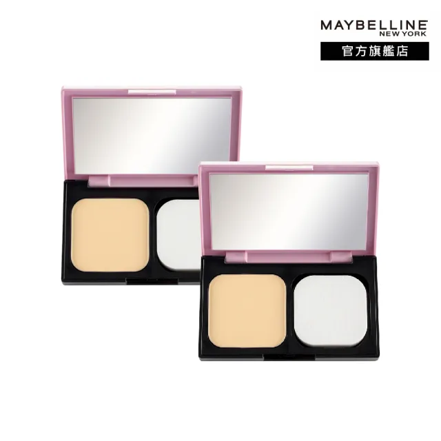 【MAYBELLINE 媚比琳】清透嫩全效8合1粉餅升級版(2入組)