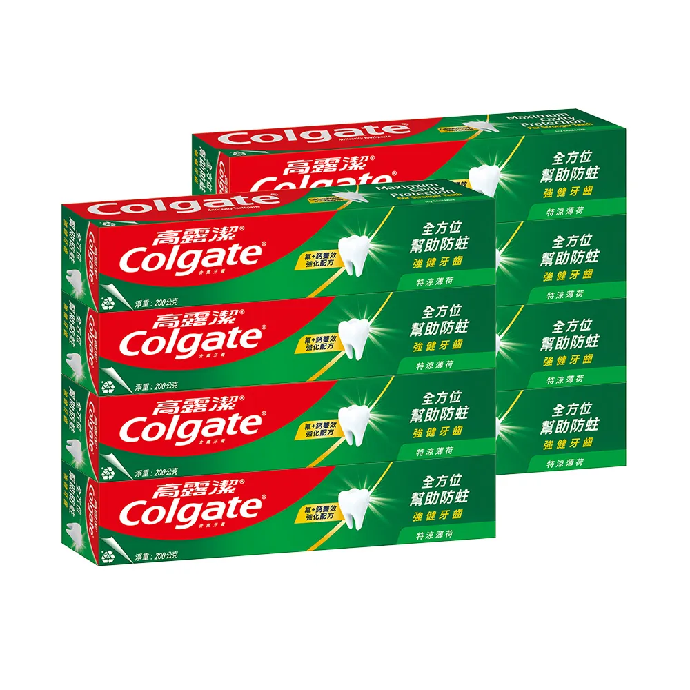 【Colgate 高露潔】特涼薄荷牙膏200gX8入(全齒防護/口氣清新)