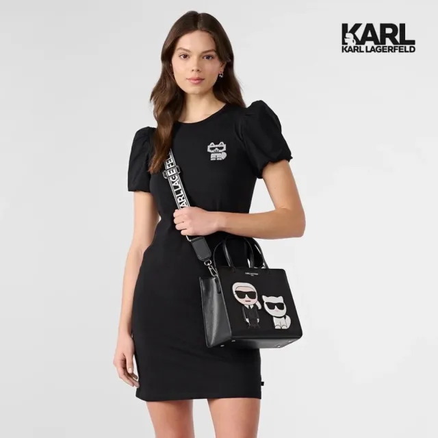 【KARL LAGERFELD 卡爾】MAYBELLE IKONIK KARL & CHOUPETTE 兩用包(原廠公司貨)