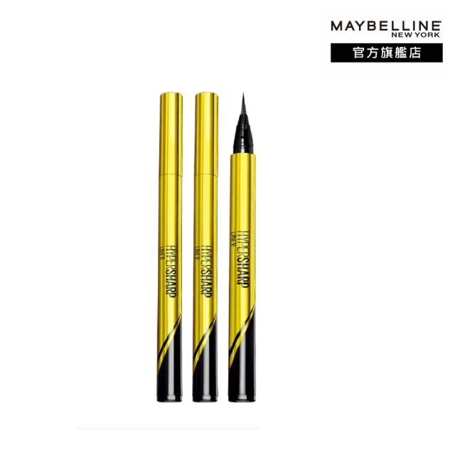 MAYBELLINE 媚比琳 新一代 宛若真眉柔霧塑型眉膠筆