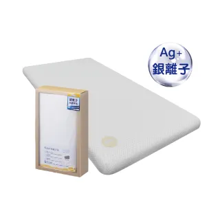 【BENDI】嬰幼兒銀離子抗菌床包(小床50x100中床60x120大床70x140三種尺寸可選)