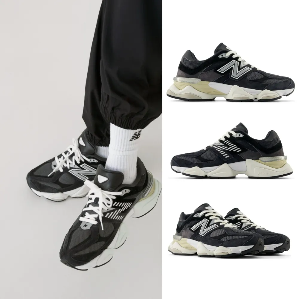 【NEW BALANCE】NB 9060復古鞋_中性_黑灰色_U9060BLC-D