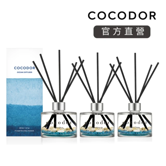 cocodor 海洋系列擴香瓶200ml/3入組(緬梔花+清新微風+黑櫻桃)