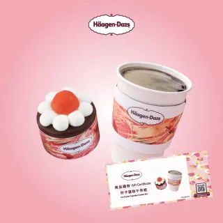 【Haagen-Dazs 哈根達斯】外帶棉花糖杯子蛋糕午茶組5入(提貨券無使用期限)