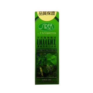 【暢快】草本口含錠 80錠/盒