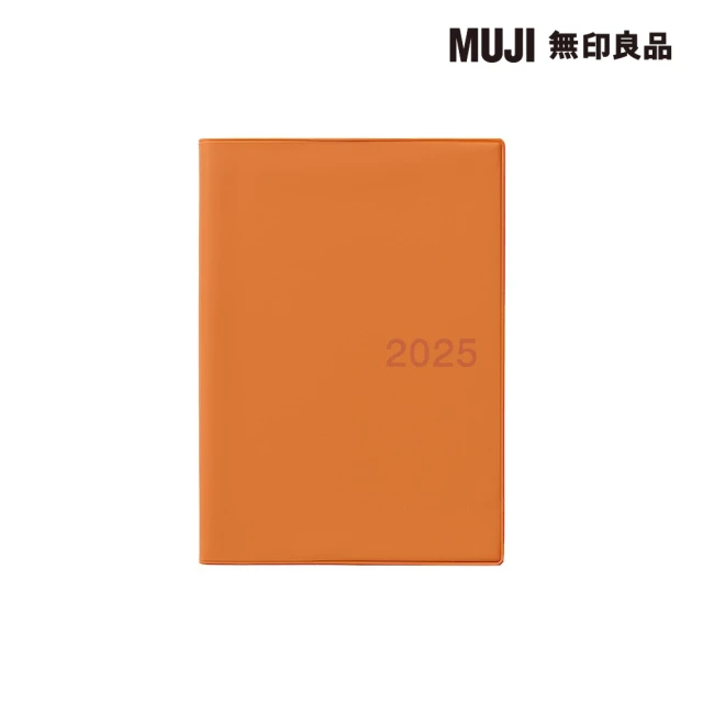 MUJI 無印良品 月週筆記本/2024年12月開始/橘.B6