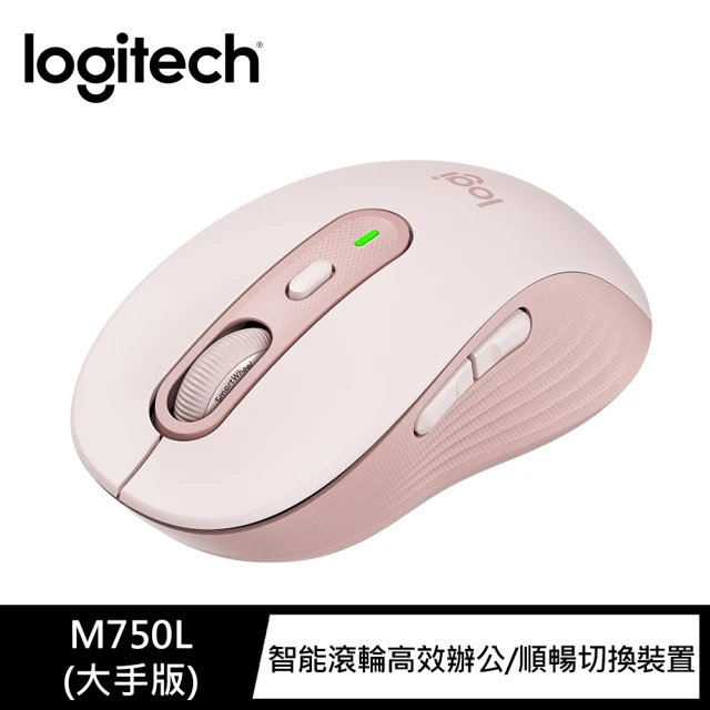 Logitech 羅技 M750多工靜音無線滑鼠(珍珠白)品