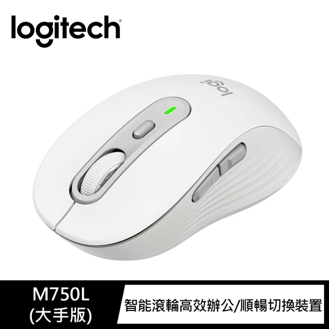 Logitech 羅技 M750多工靜音無線滑鼠(珍珠白)品